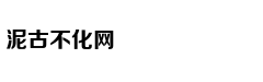 德国想要废除家庭作业